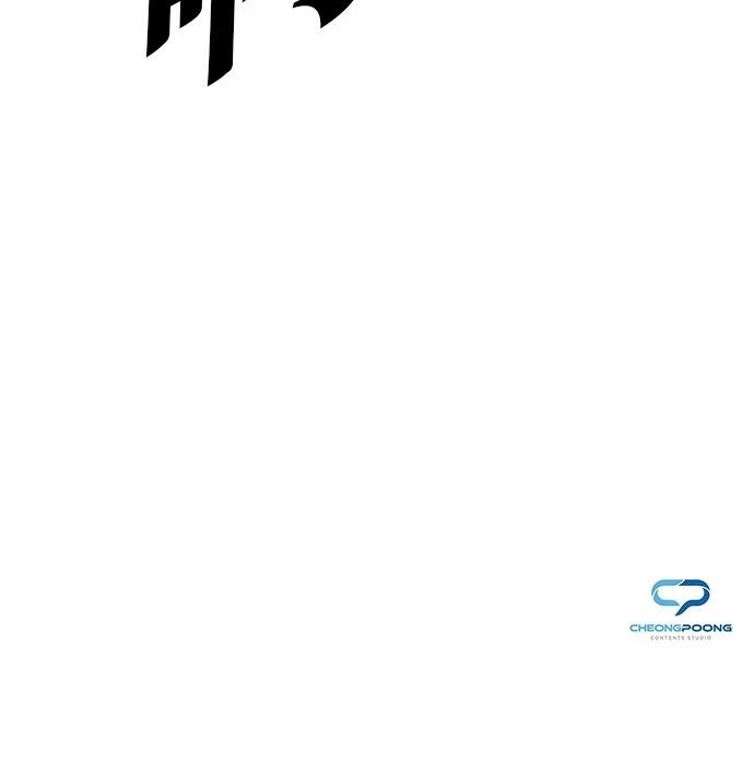 第78话147