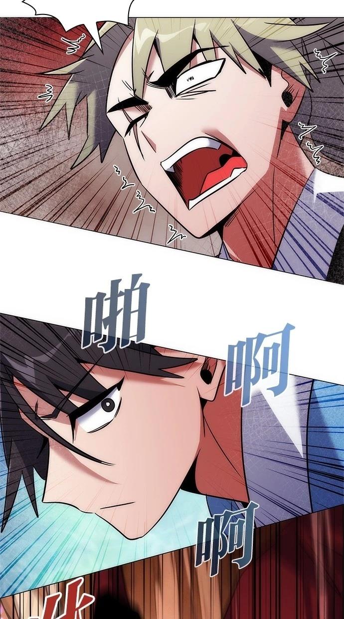 第78话18