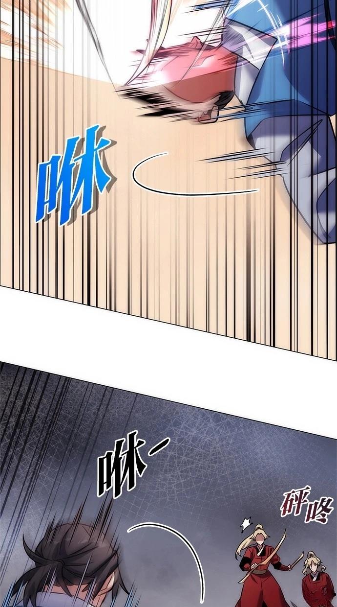 第78话20