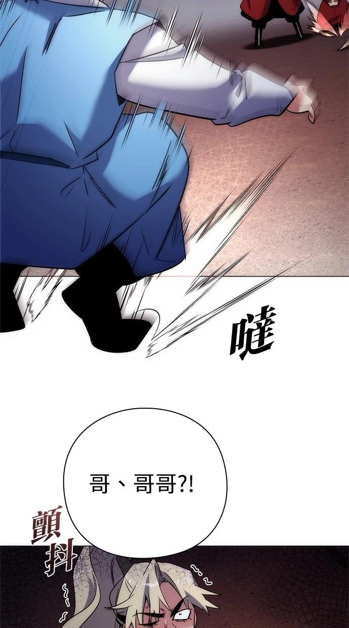 第78话21