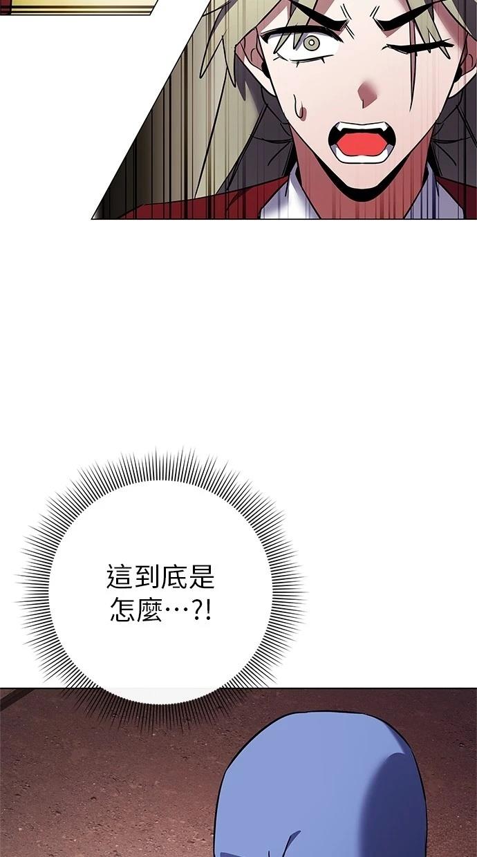 第78话3