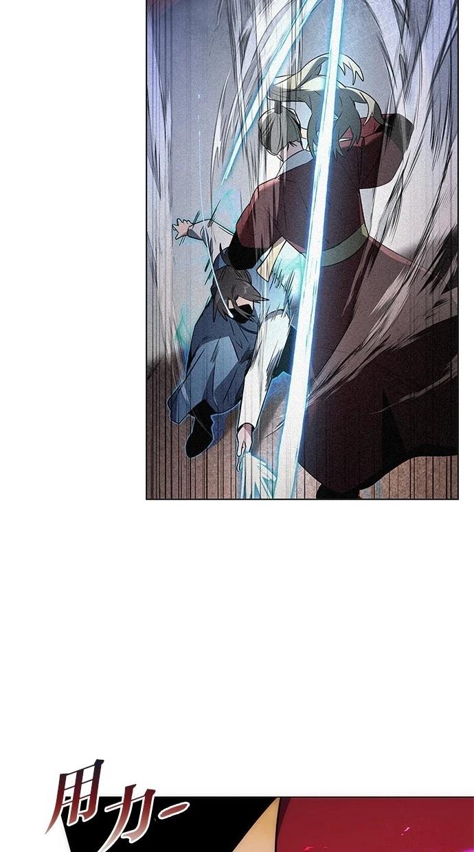 第78话36