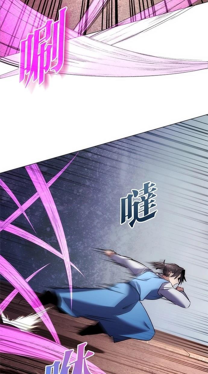第78话39