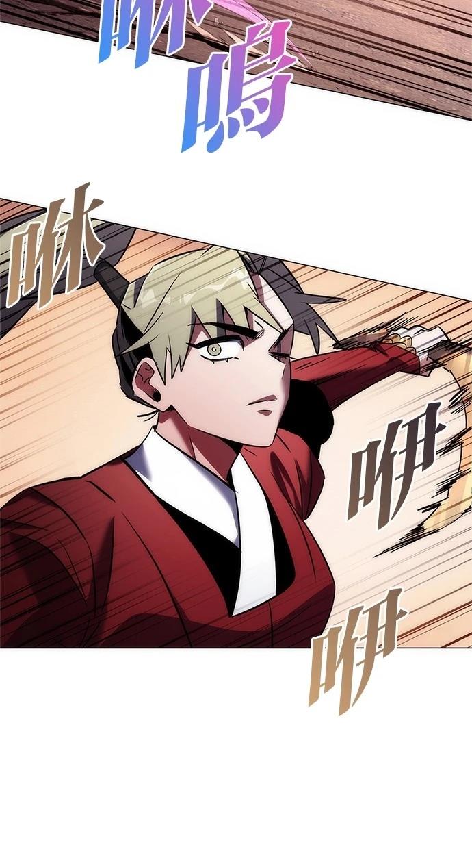 第78话40