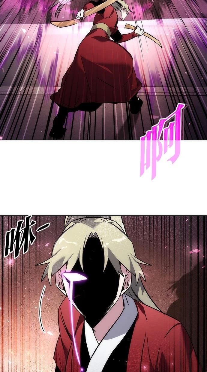 第78话45