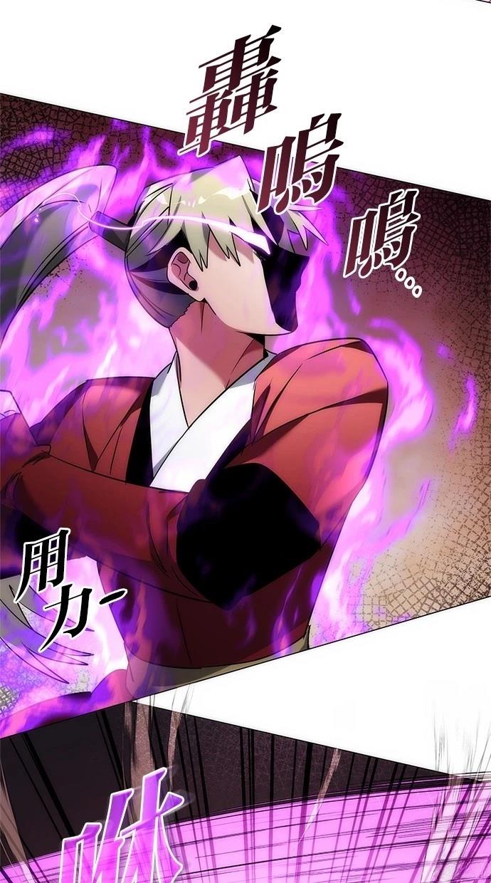 第78话47