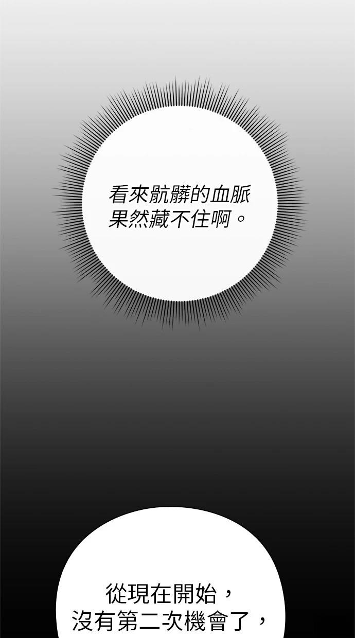 第78话63