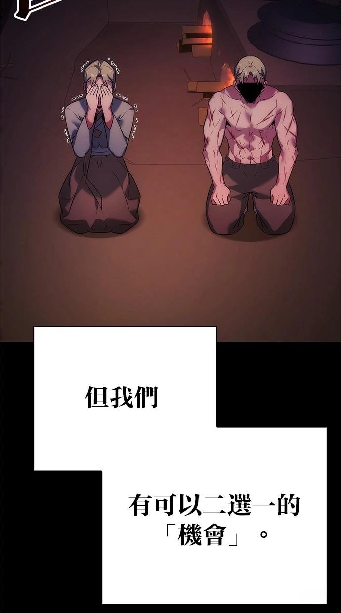 第78话72