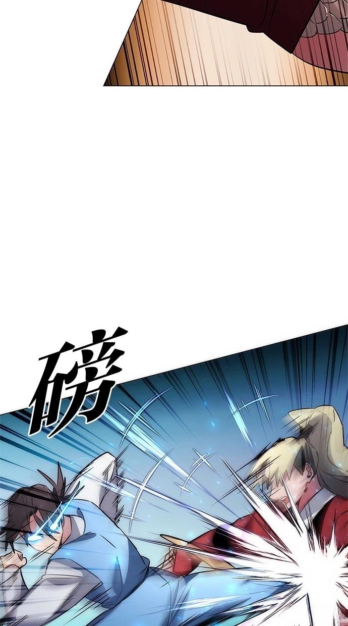 第78话8