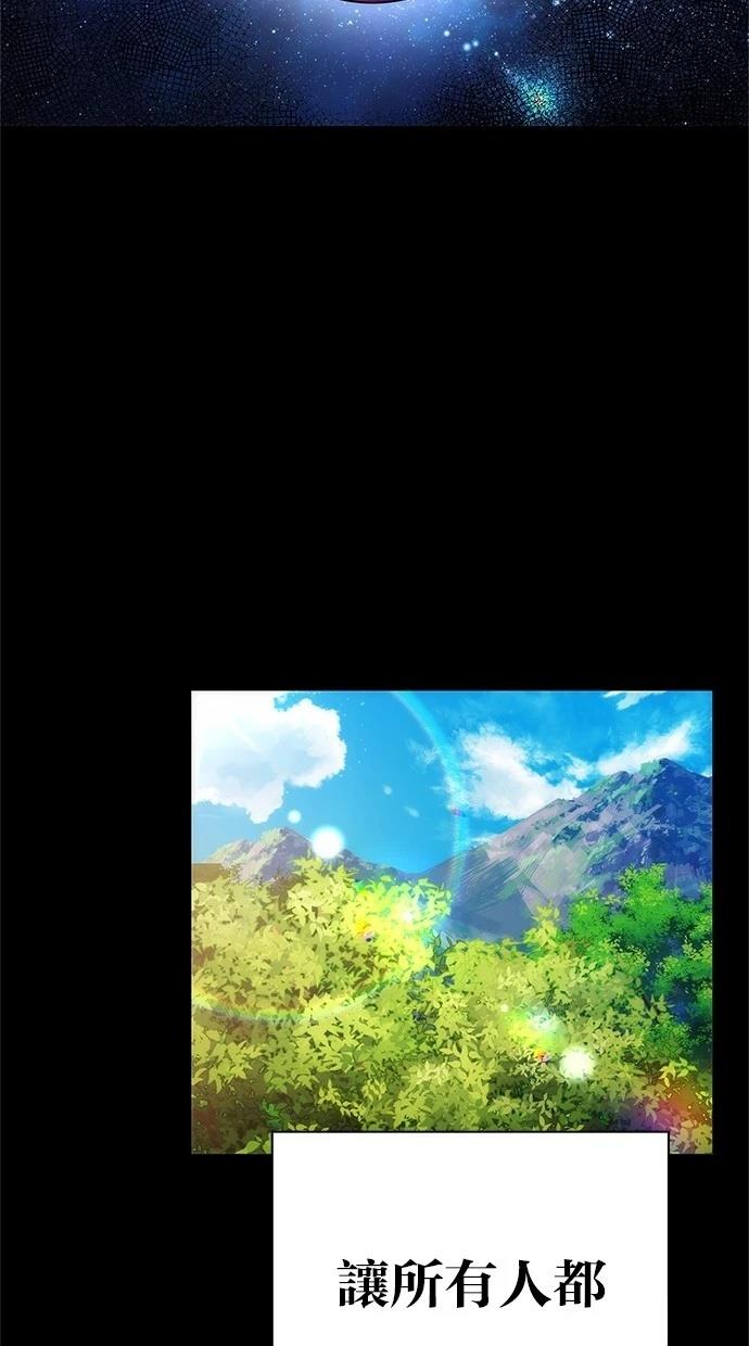 第78话83