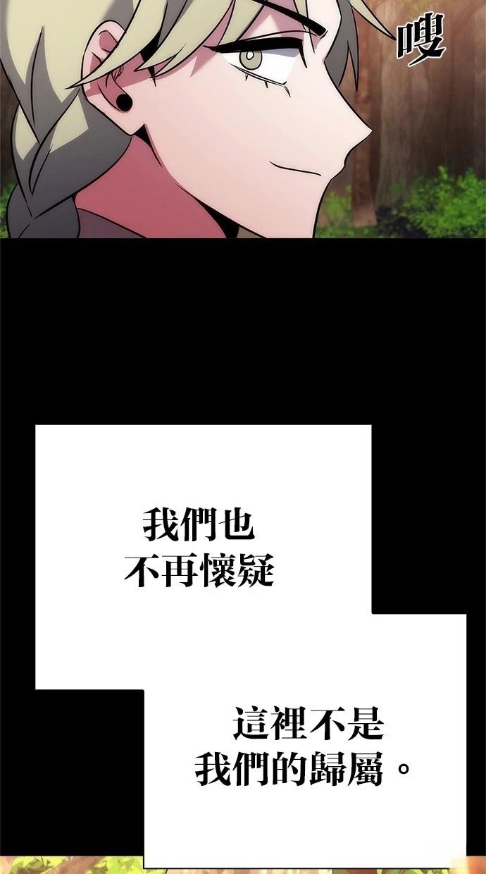第78话89