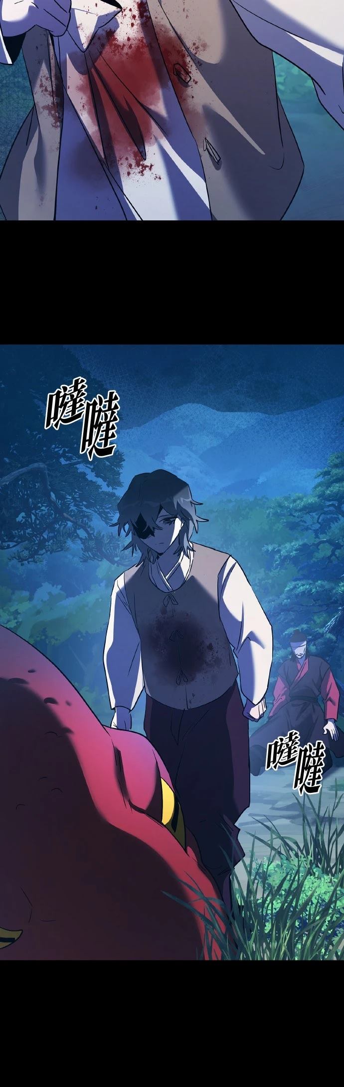 第112话13
