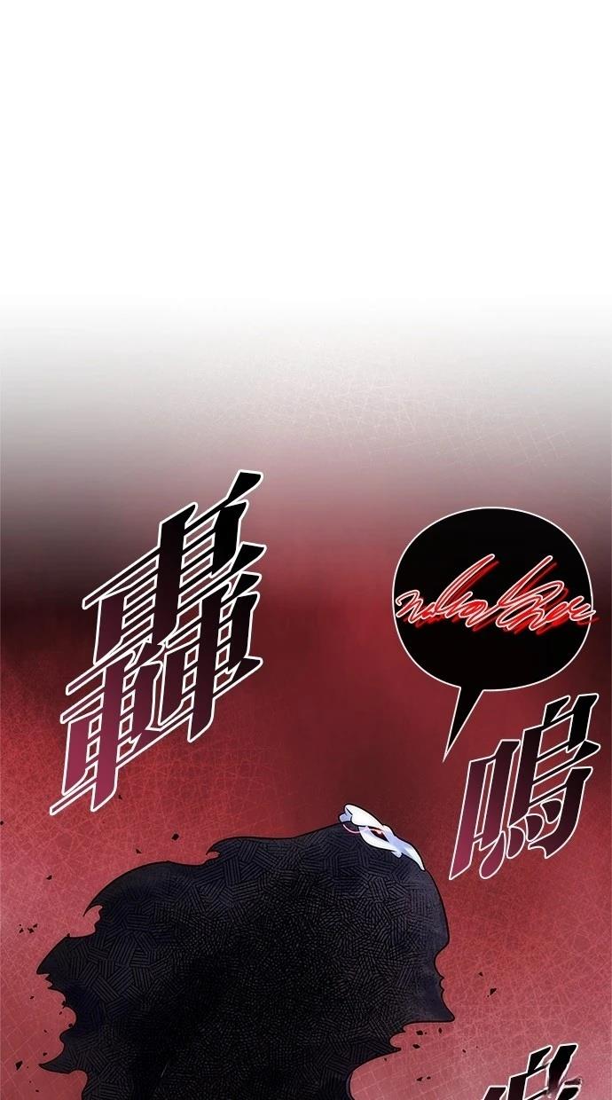 第76话11