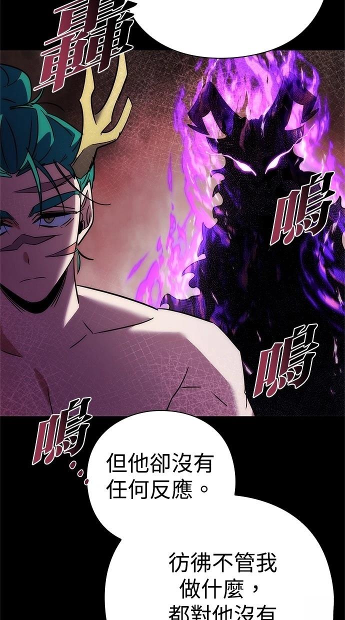 第76话114