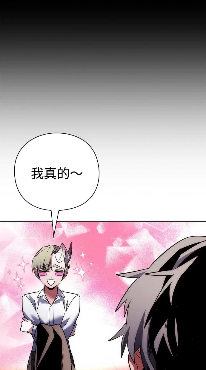 第76话117