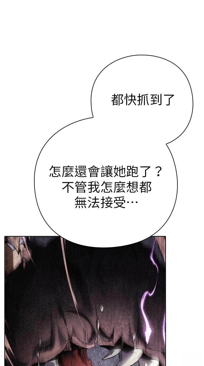 第76话120