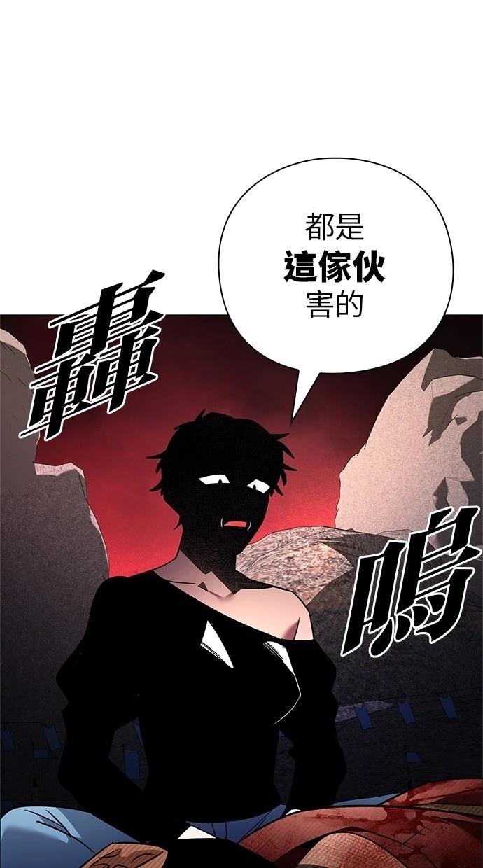 第76话122