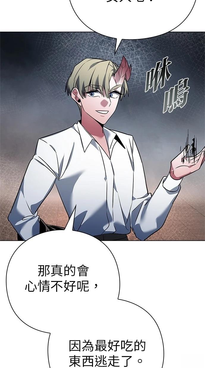 第76话124