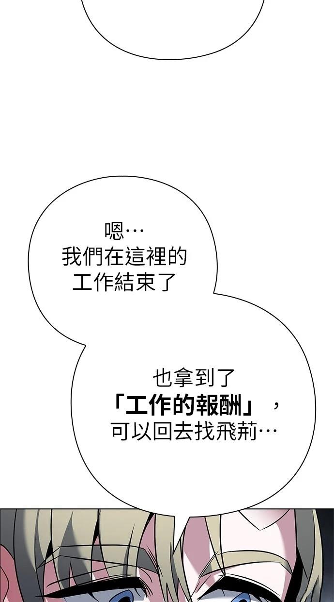 第76话125