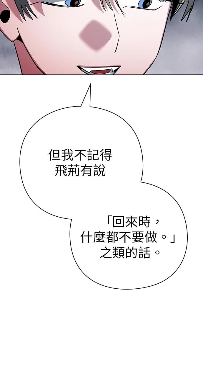 第76话126