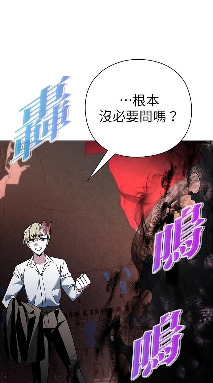 第76话128