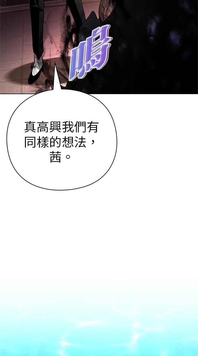 第76话129