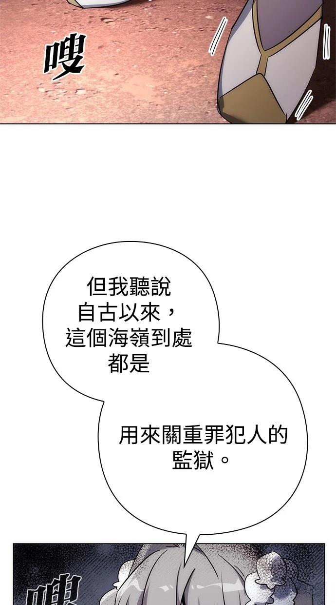 第76话135