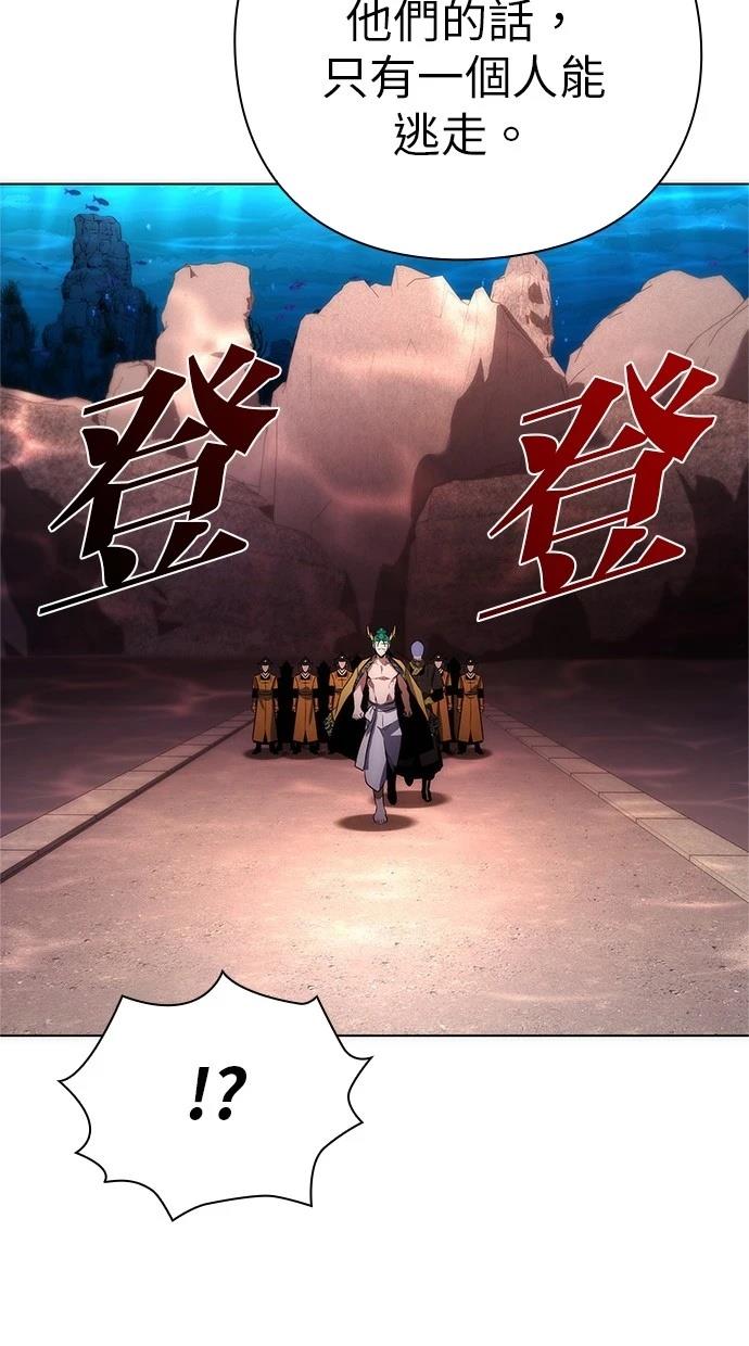 第76话142