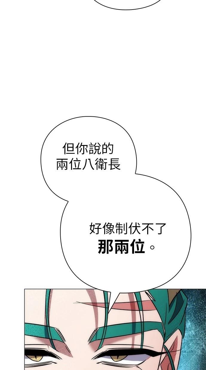 第76话148