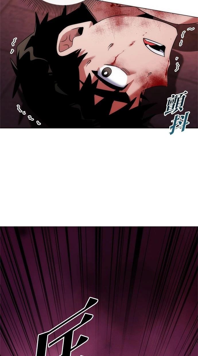 第76话15