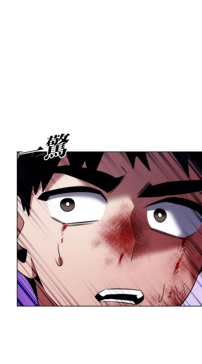 第76话33