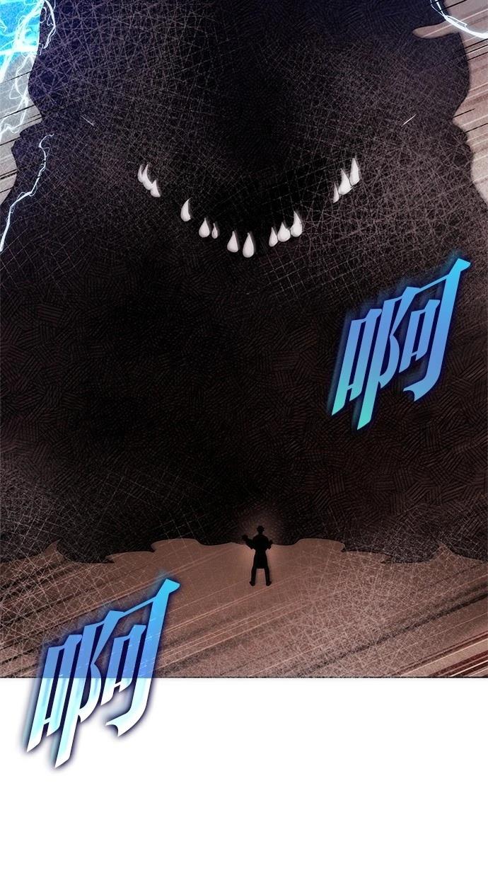 第76话37