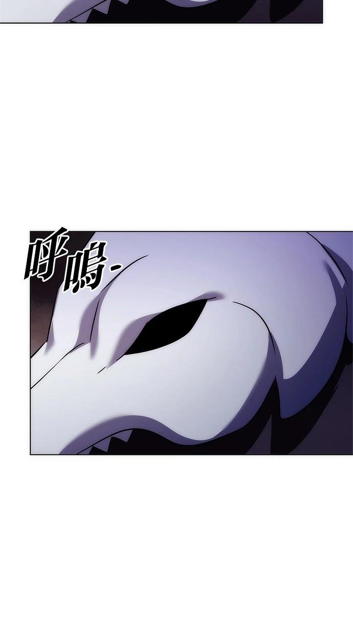 第76话4