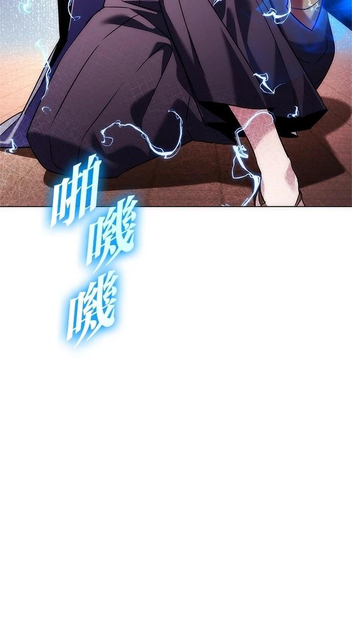 第76话41