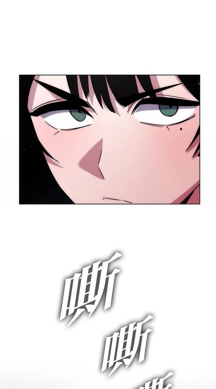 第76话44