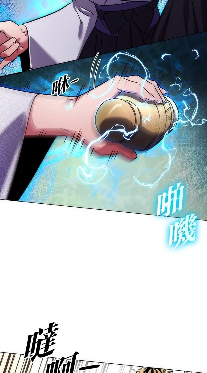 第76话47