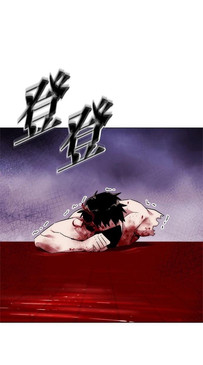 第76话5