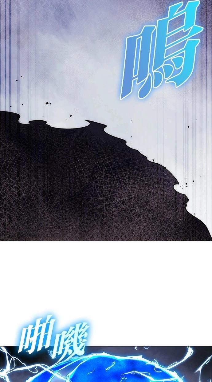 第76话50