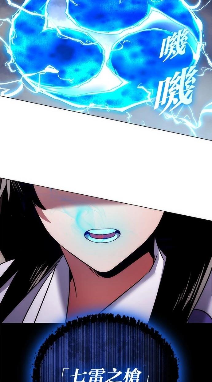 第76话51