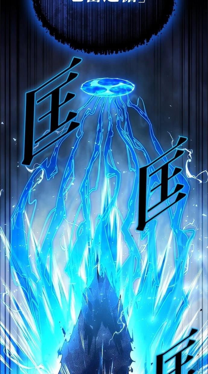 第76话52