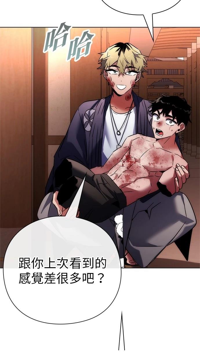 第76话54