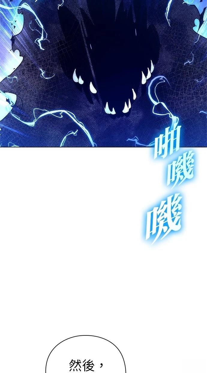 第76话58