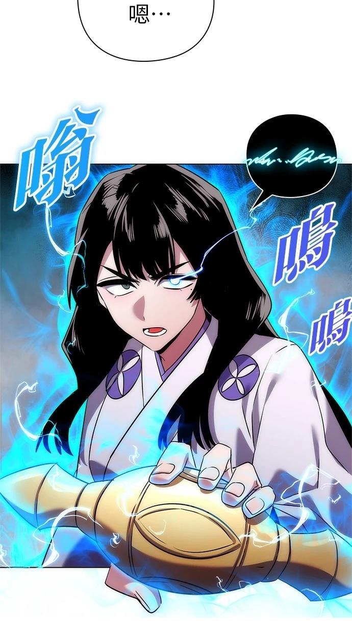 第76话59