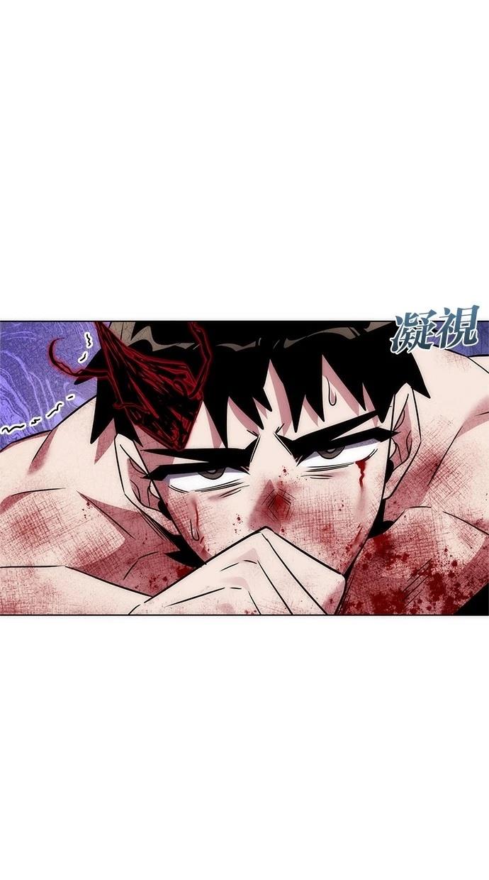 第76话6
