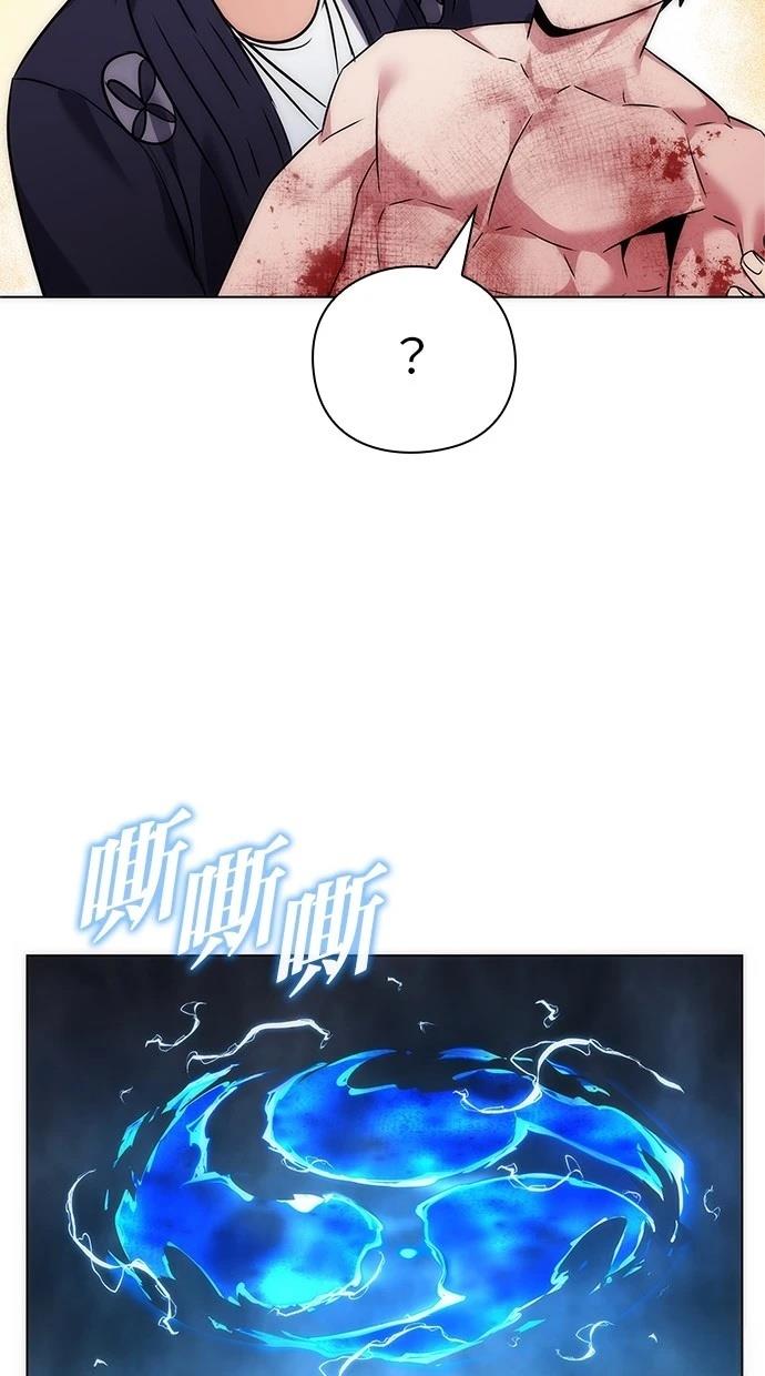 第76话61