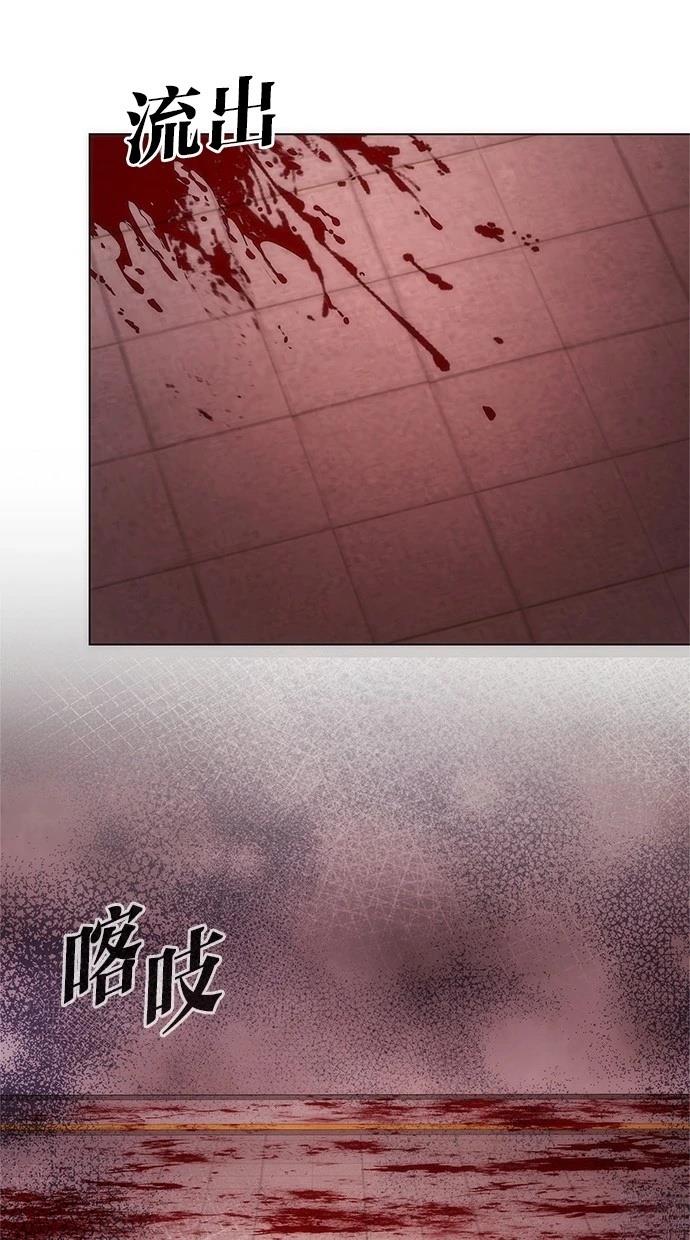 第76话96