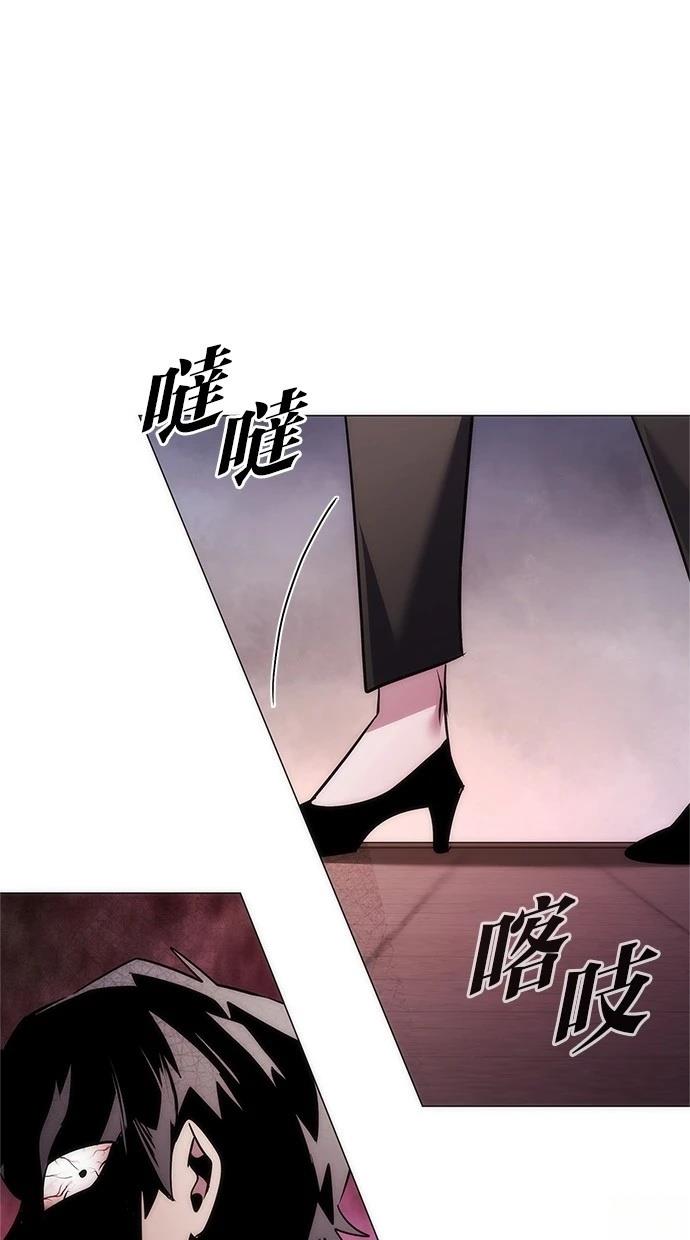 第76话98