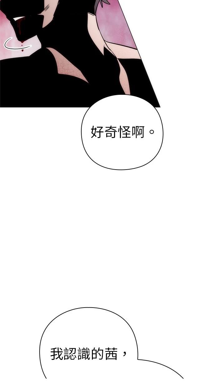 第76话99