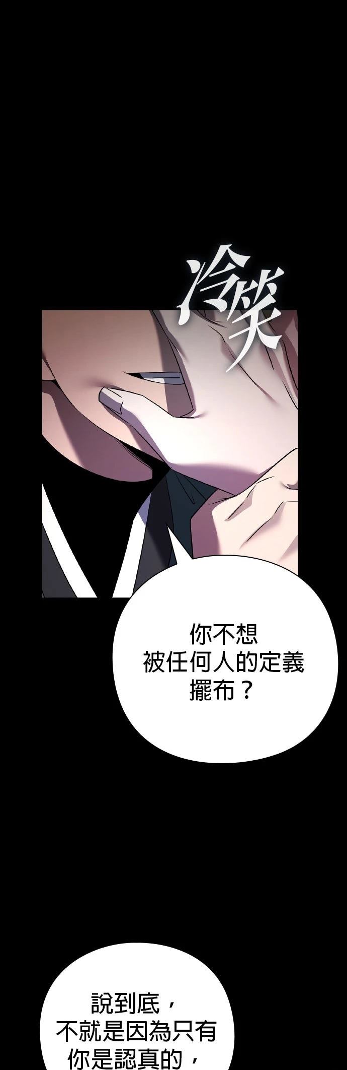 第130话0