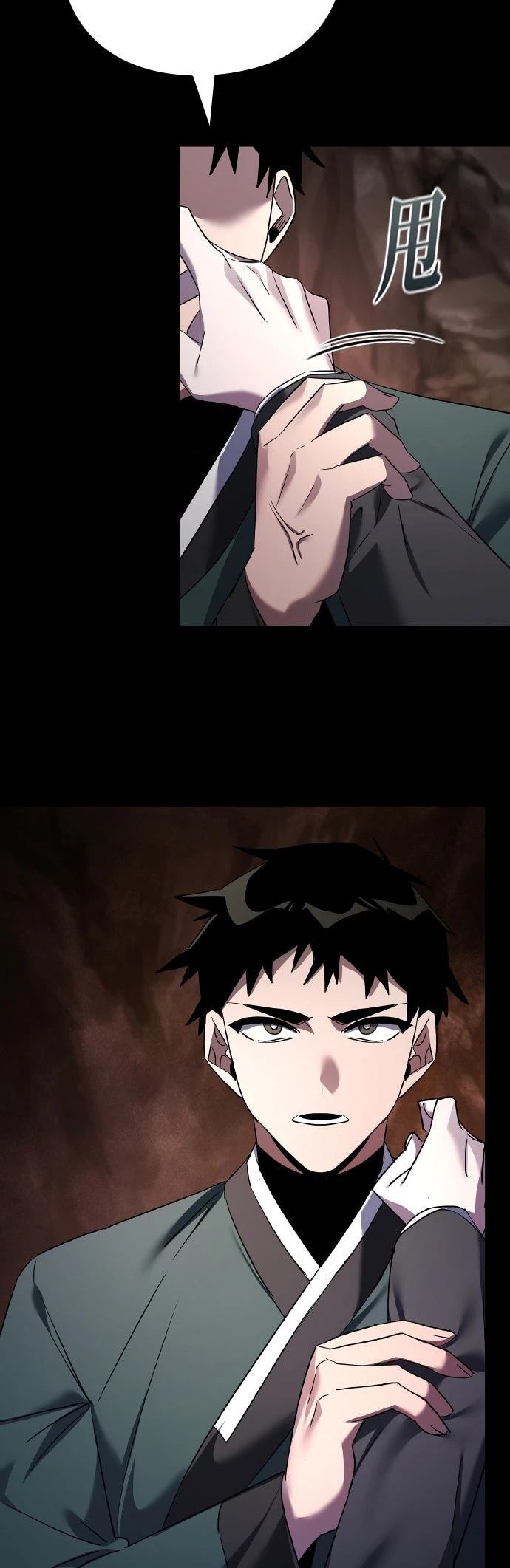第130话1